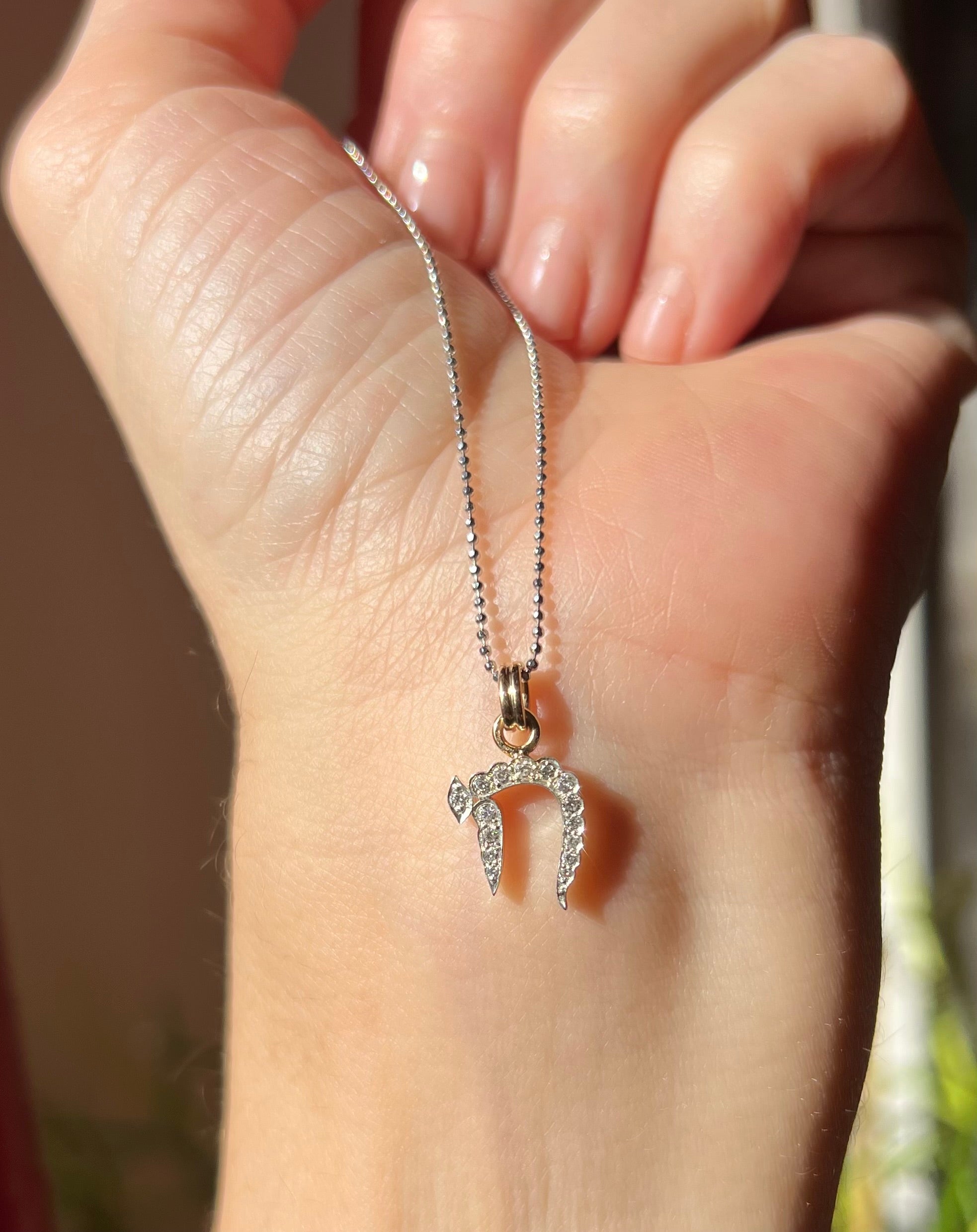 Miniature Chai Pendant