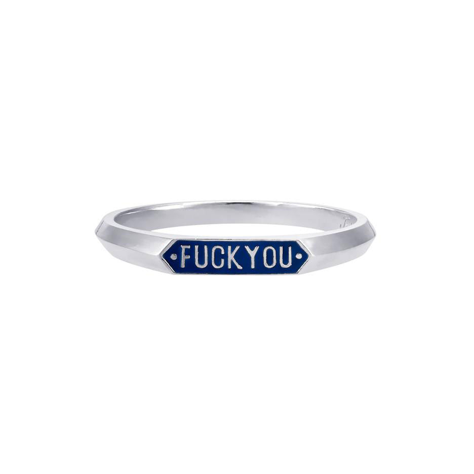 FU signet ring silver blue