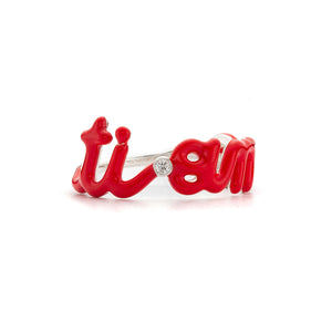 ti amo script ring left side